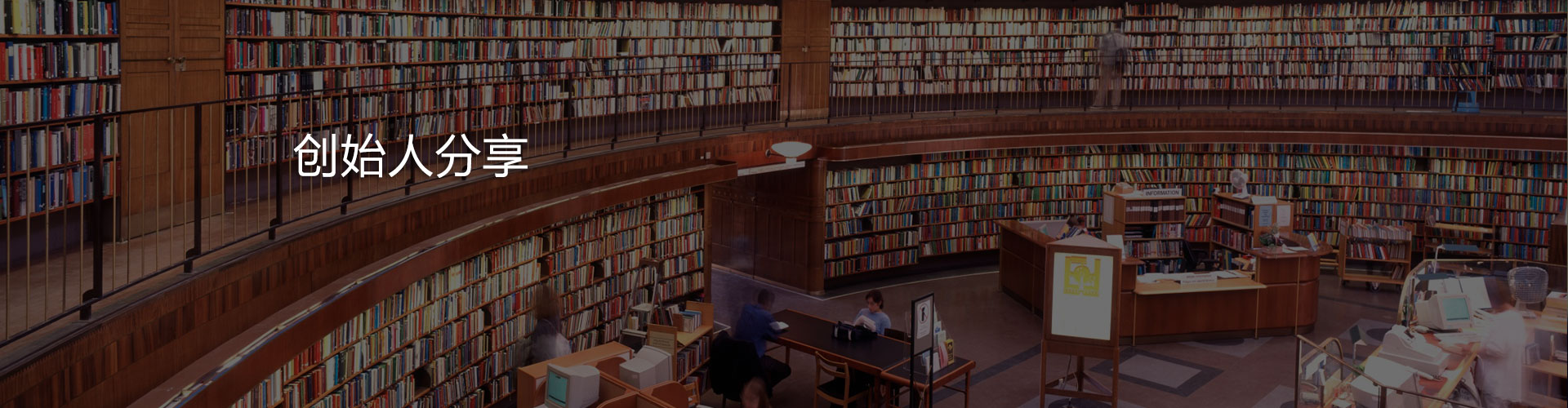 ��ʼ�˷���